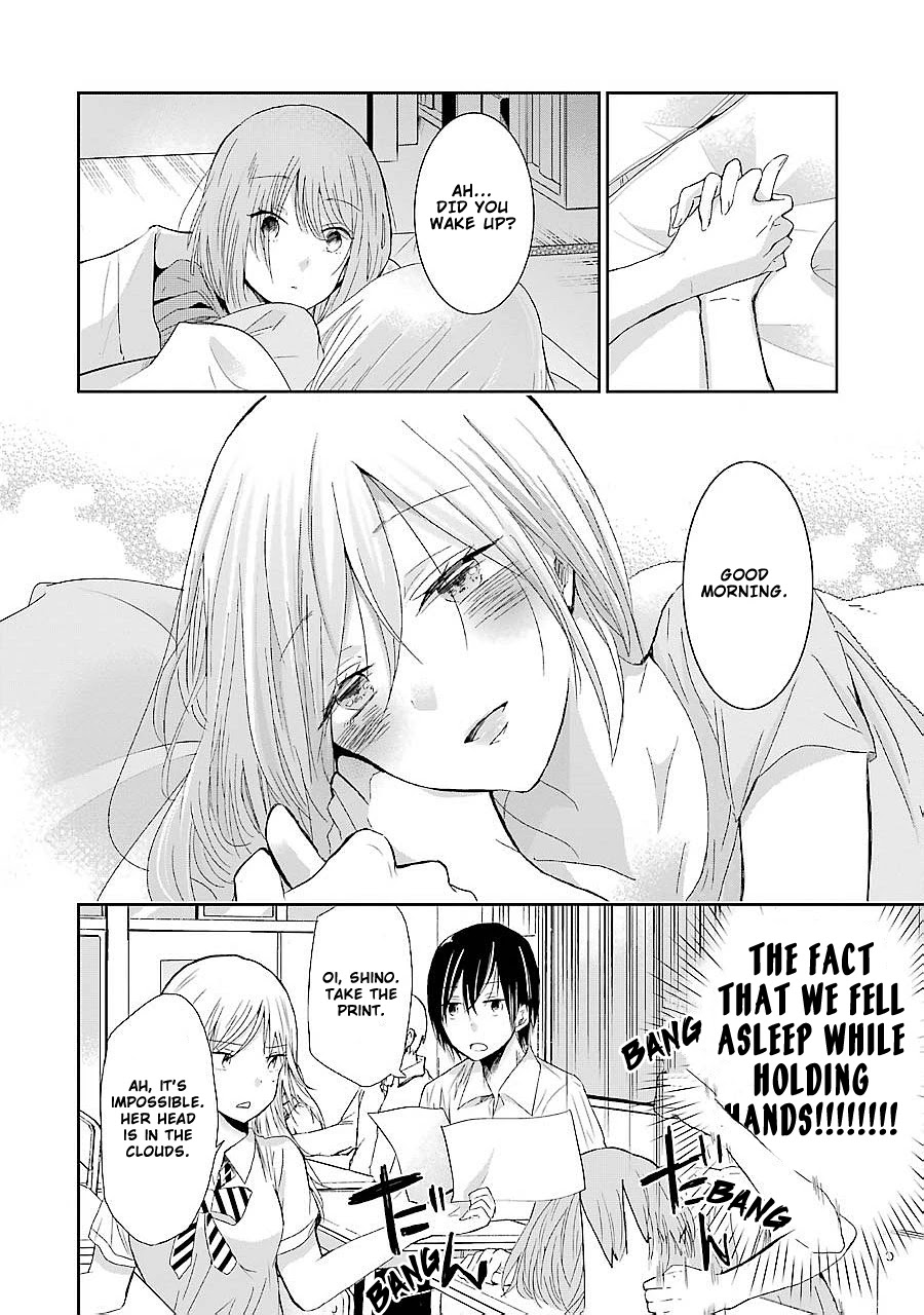 Ani no Yome to Kurashite Imasu. Chapter 26 page 4 - Chapter 26: Diary 26