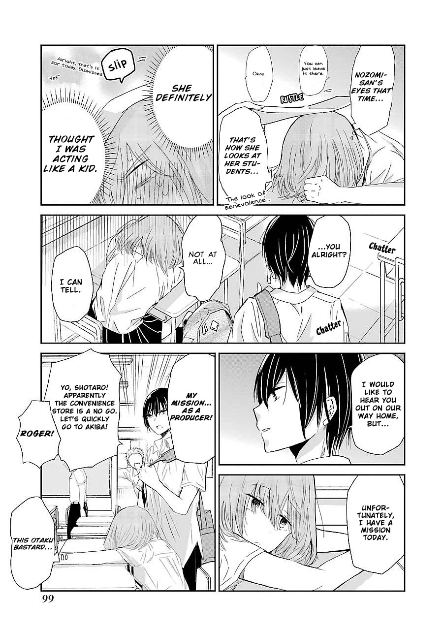 Ani no Yome to Kurashite Imasu. Chapter 26 page 5 - Chapter 26: Diary 26