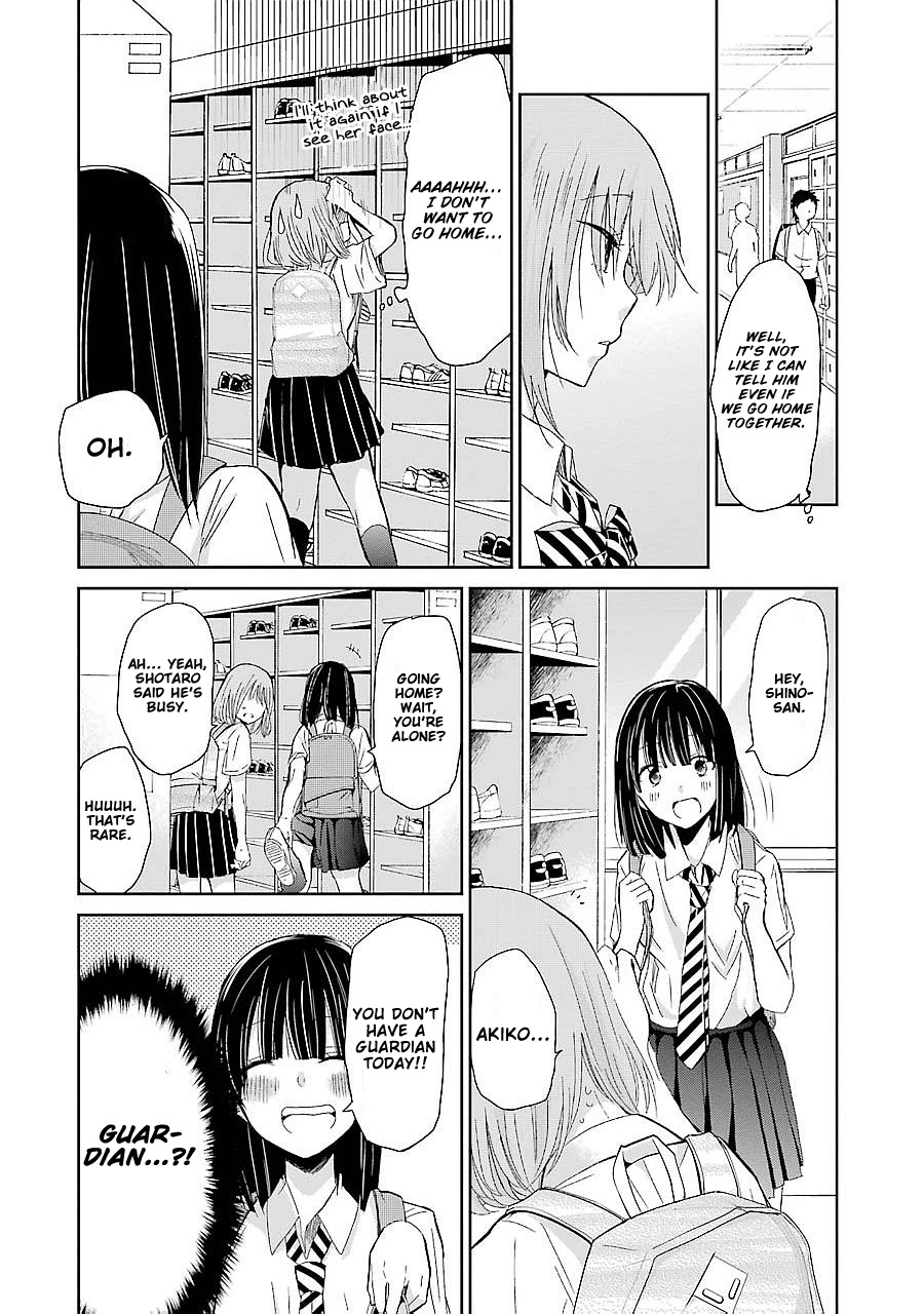 Ani no Yome to Kurashite Imasu. Chapter 26 page 6 - Chapter 26: Diary 26