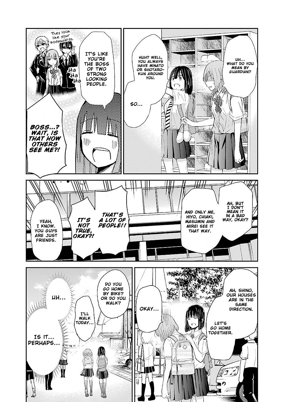 Ani no Yome to Kurashite Imasu. Chapter 26 page 7 - Chapter 26: Diary 26