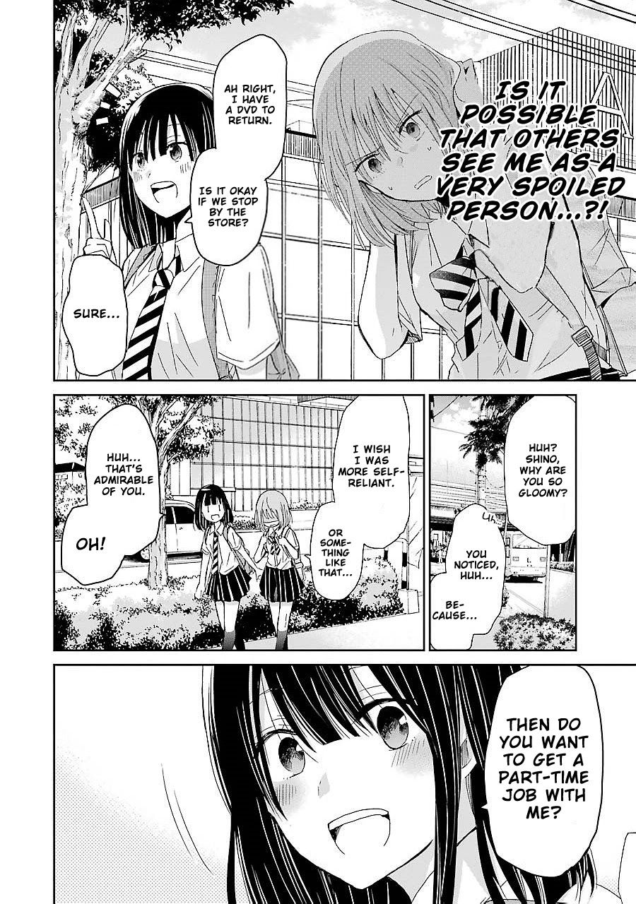 Ani no Yome to Kurashite Imasu. Chapter 26 page 8 - Chapter 26: Diary 26
