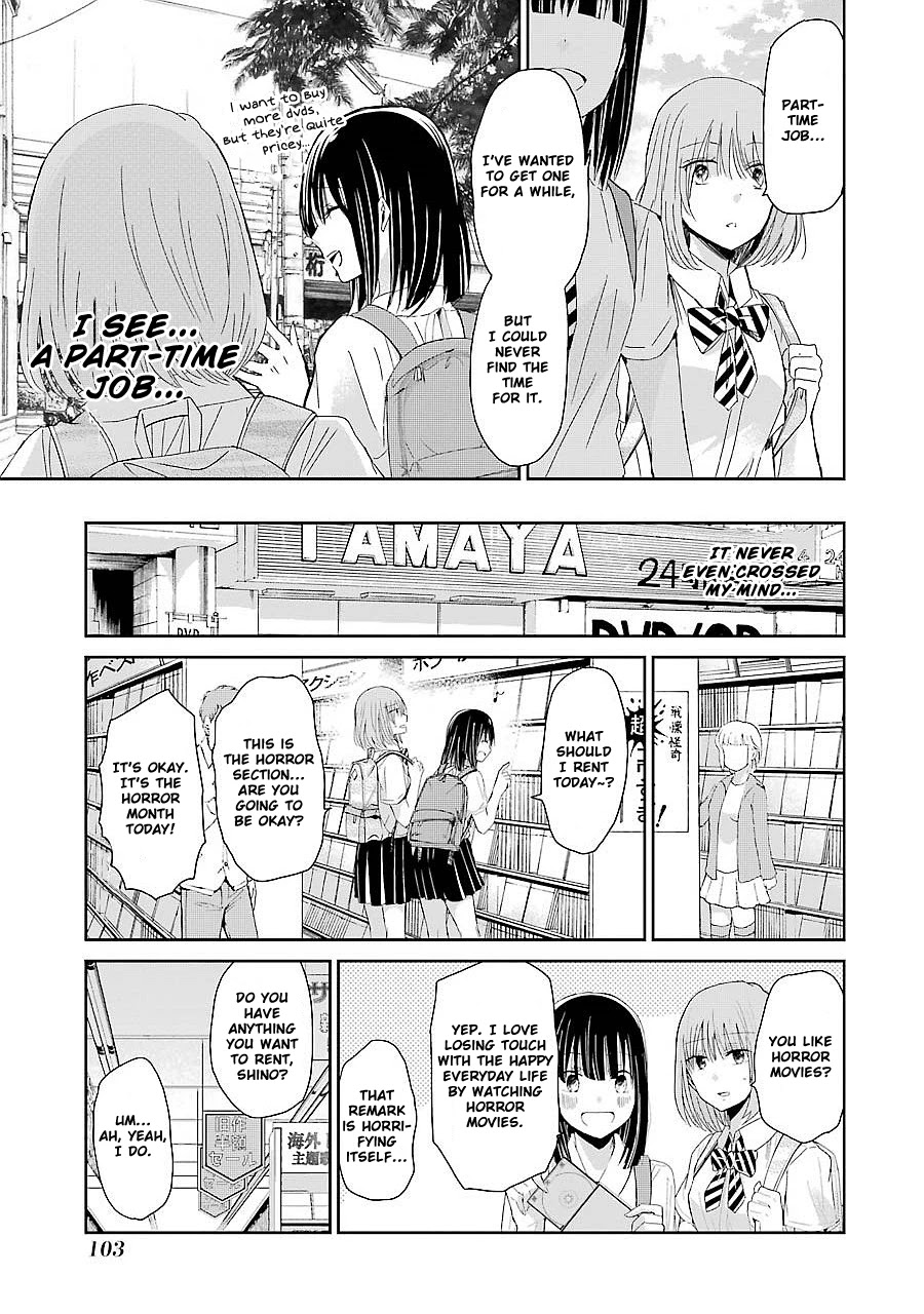 Ani no Yome to Kurashite Imasu. Chapter 26 page 9 - Chapter 26: Diary 26
