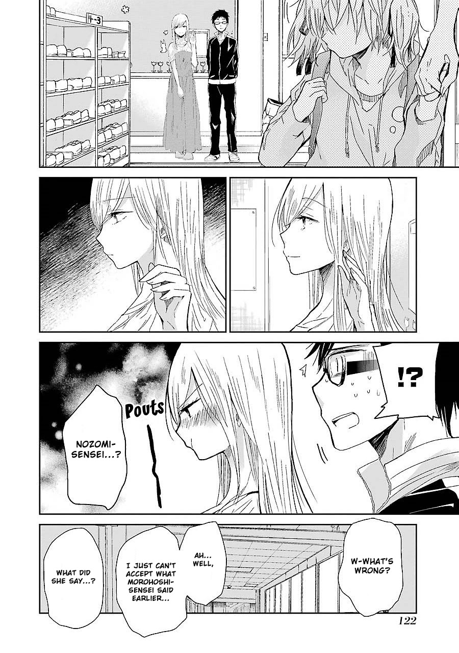 Ani no Yome to Kurashite Imasu. Chapter 27 page 12 - Chapter 27: Diary 27