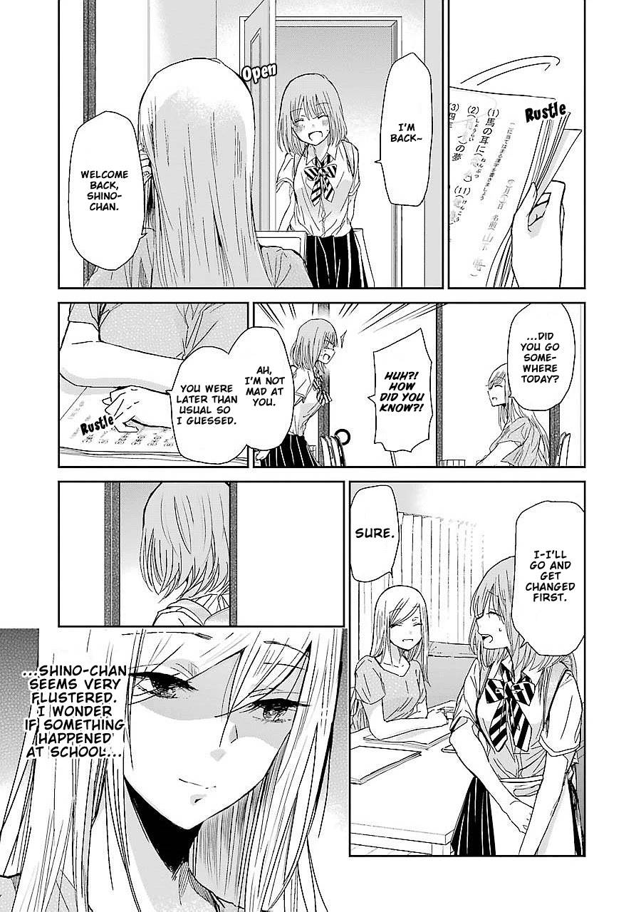 Ani no Yome to Kurashite Imasu. Chapter 27 page 15 - Chapter 27: Diary 27