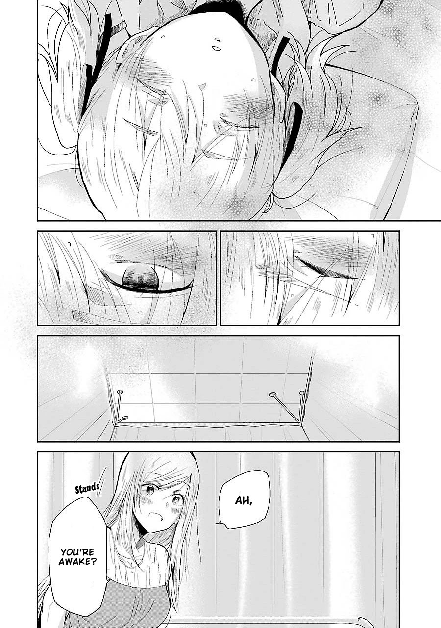 Ani no Yome to Kurashite Imasu. Chapter 27 page 2 - Chapter 27: Diary 27