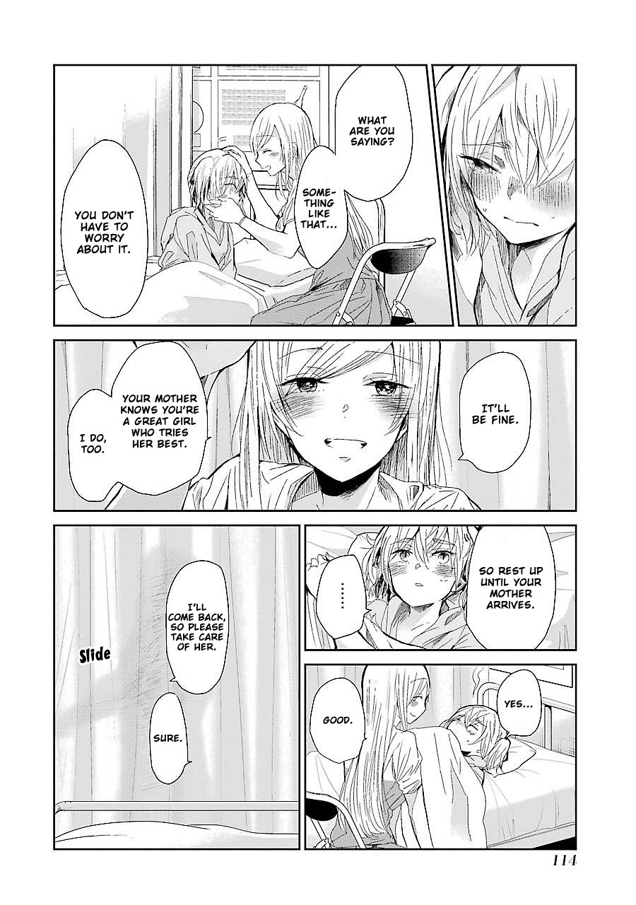 Ani no Yome to Kurashite Imasu. Chapter 27 page 4 - Chapter 27: Diary 27