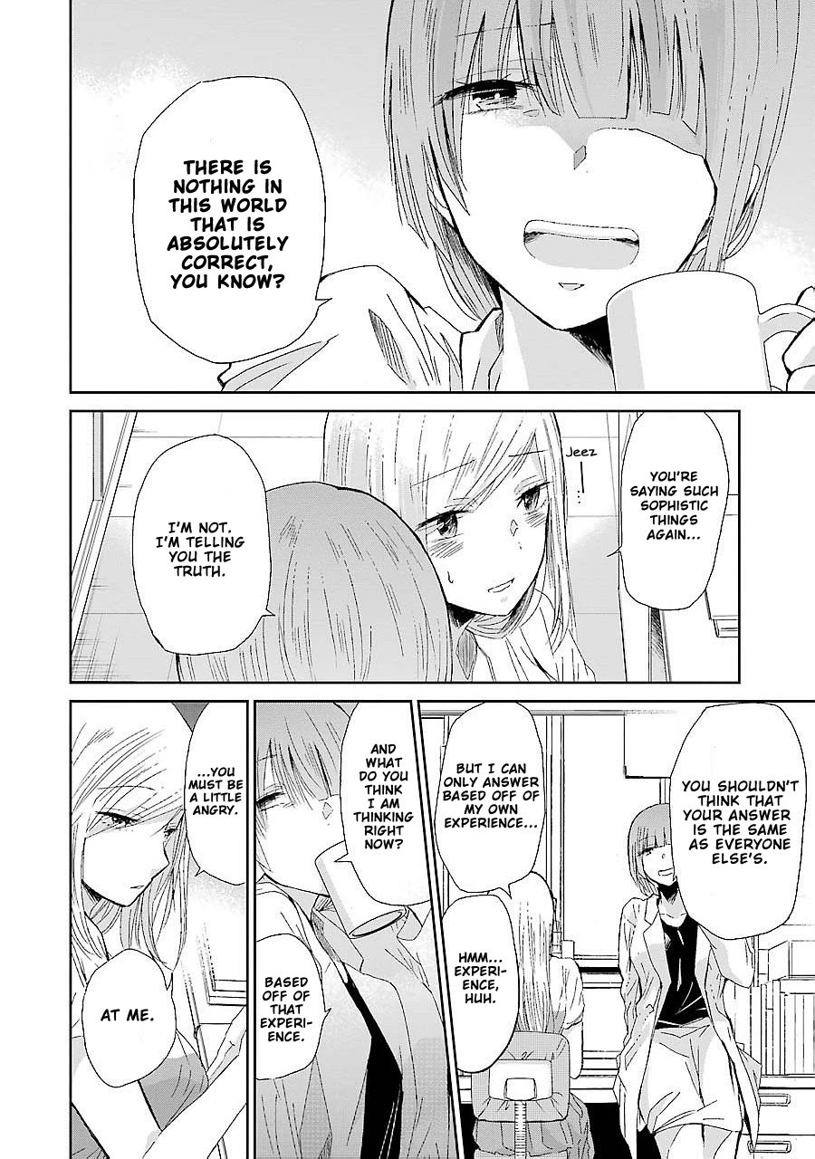 Ani no Yome to Kurashite Imasu. Chapter 27 page 8 - Chapter 27: Diary 27