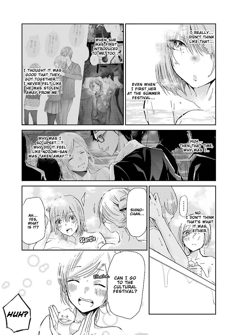 Ani no Yome to Kurashite Imasu. Chapter 28 page 13 - Chapter 28: Diary 28
