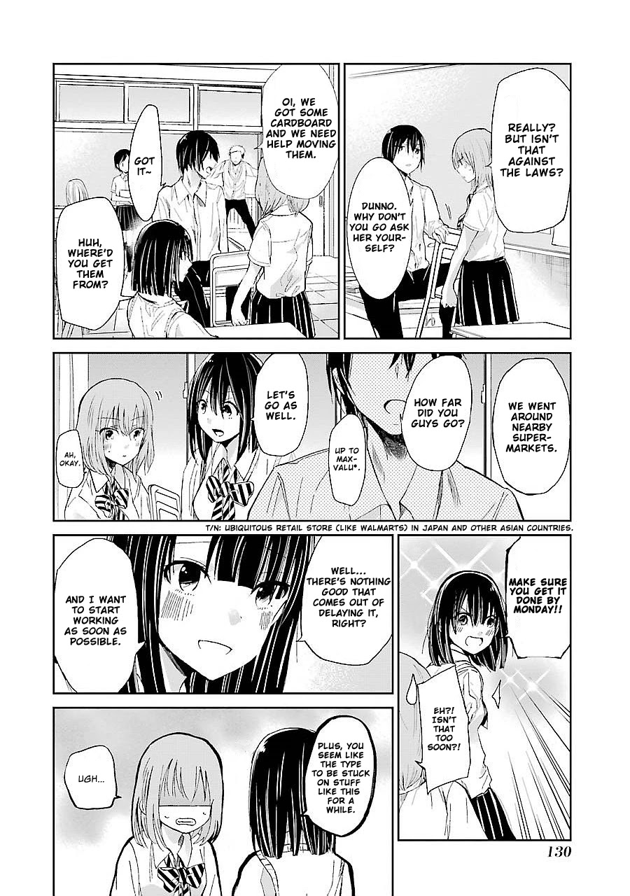 Ani no Yome to Kurashite Imasu. Chapter 28 page 4 - Chapter 28: Diary 28