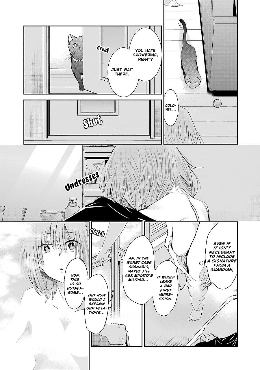 Ani no Yome to Kurashite Imasu. Chapter 28 page 7 - Chapter 28: Diary 28