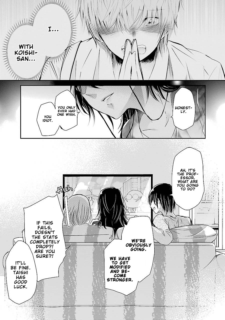 Ani no Yome to Kurashite Imasu. Chapter 29 page 10 - Chapter 29: Diary 29