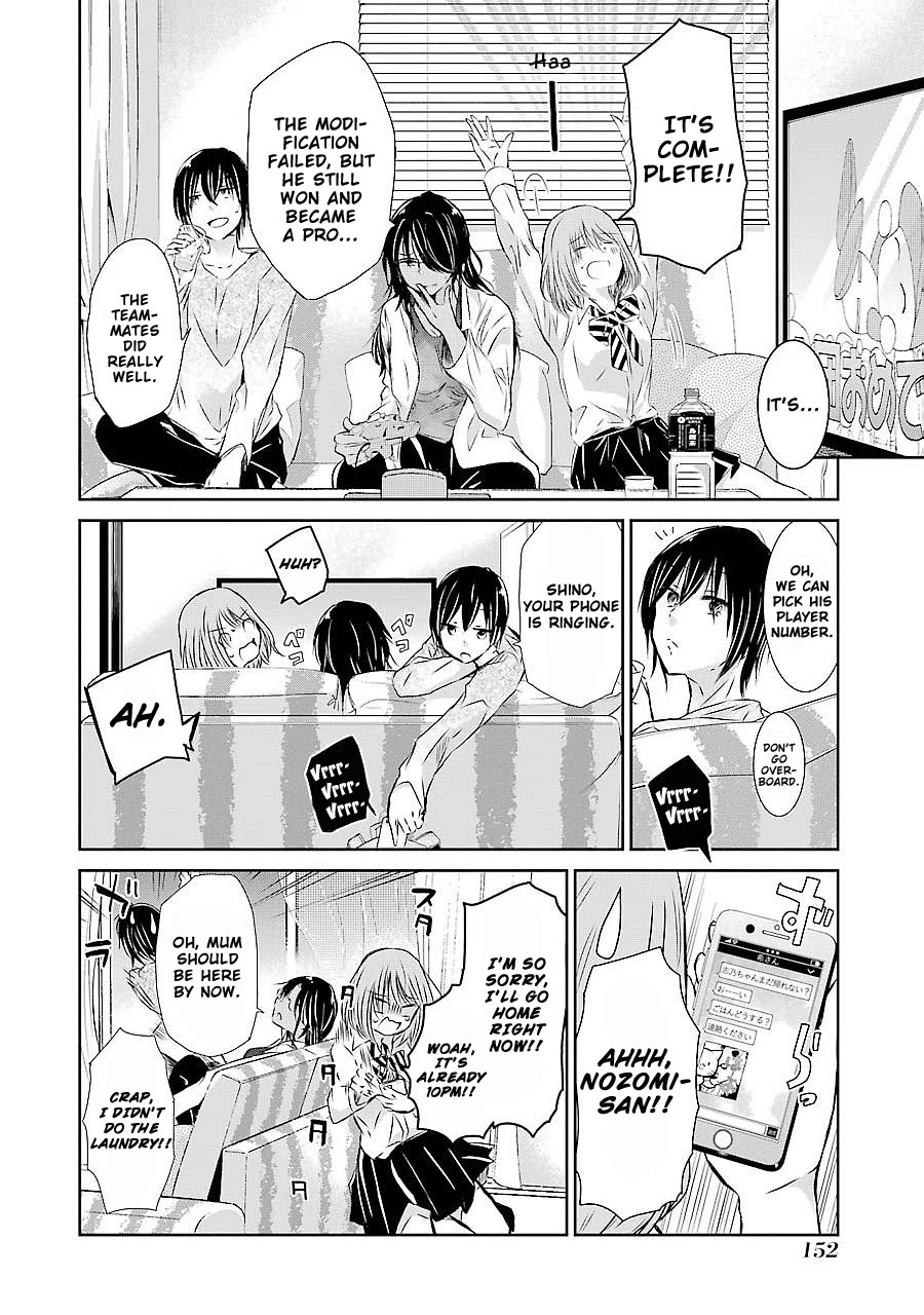 Ani no Yome to Kurashite Imasu. Chapter 29 page 11 - Chapter 29: Diary 29