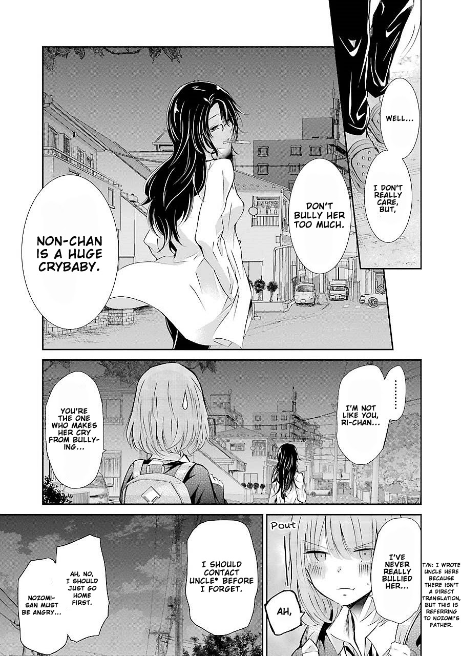 Ani no Yome to Kurashite Imasu. Chapter 29 page 14 - Chapter 29: Diary 29