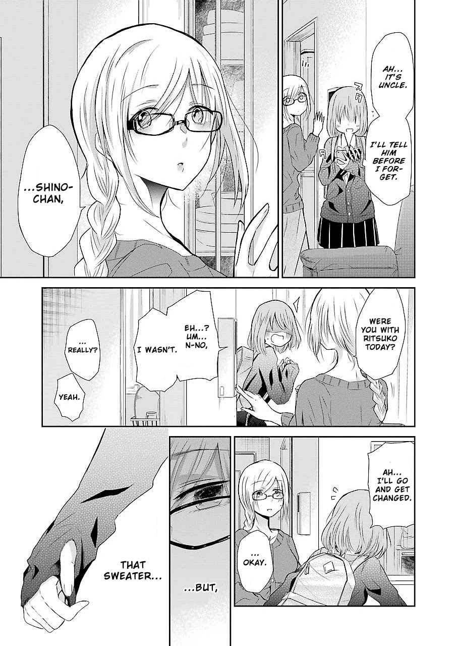 Ani no Yome to Kurashite Imasu. Chapter 29 page 16 - Chapter 29: Diary 29
