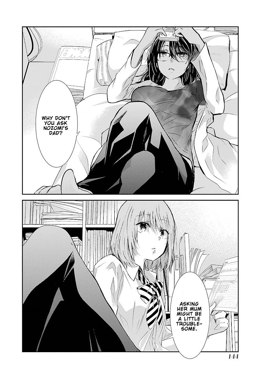 Ani no Yome to Kurashite Imasu. Chapter 29 page 3 - Chapter 29: Diary 29