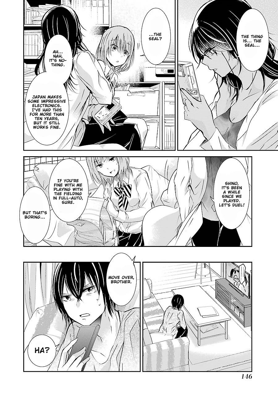 Ani no Yome to Kurashite Imasu. Chapter 29 page 5 - Chapter 29: Diary 29