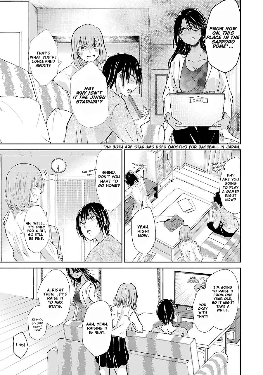 Ani no Yome to Kurashite Imasu. Chapter 29 page 6 - Chapter 29: Diary 29