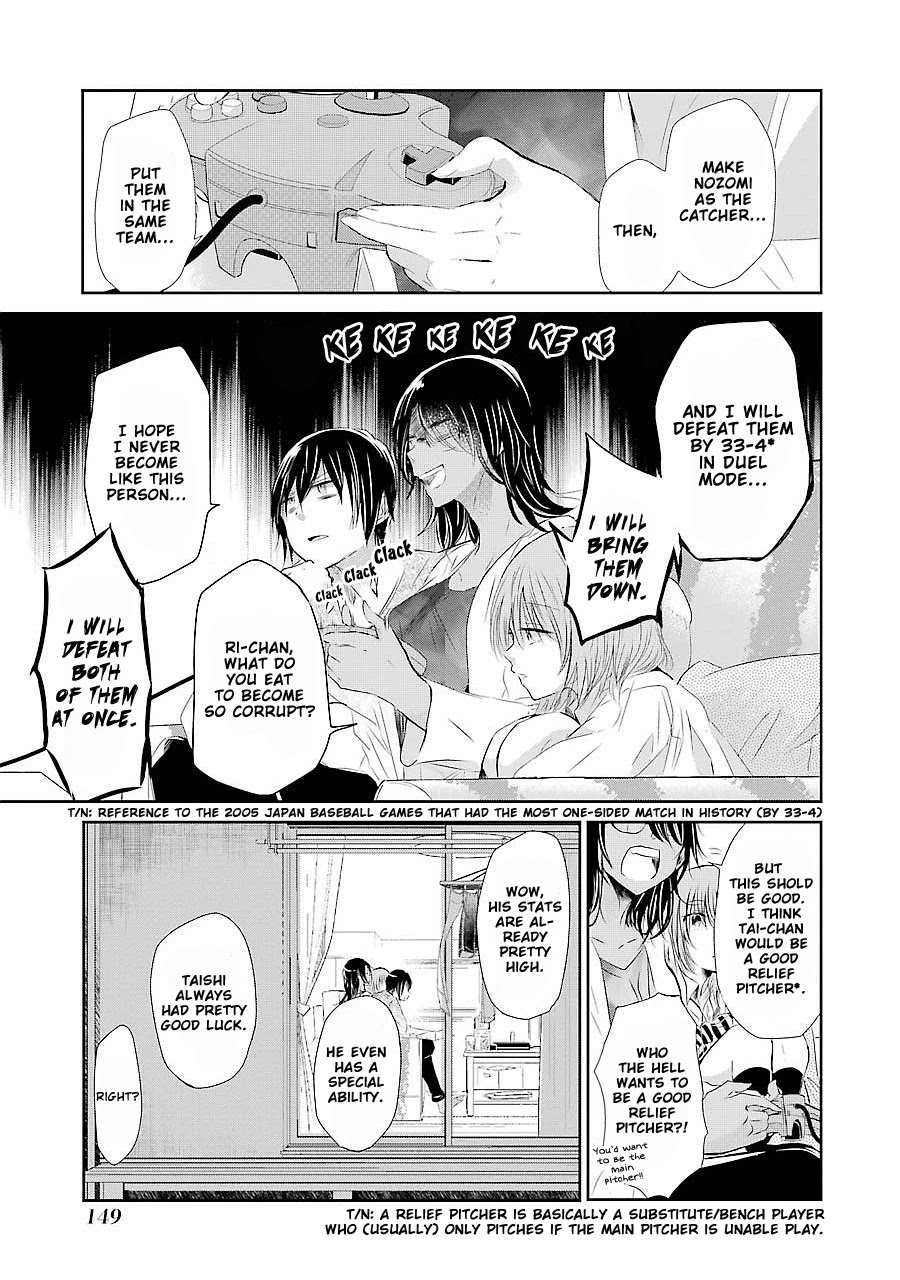 Ani no Yome to Kurashite Imasu. Chapter 29 page 8 - Chapter 29: Diary 29