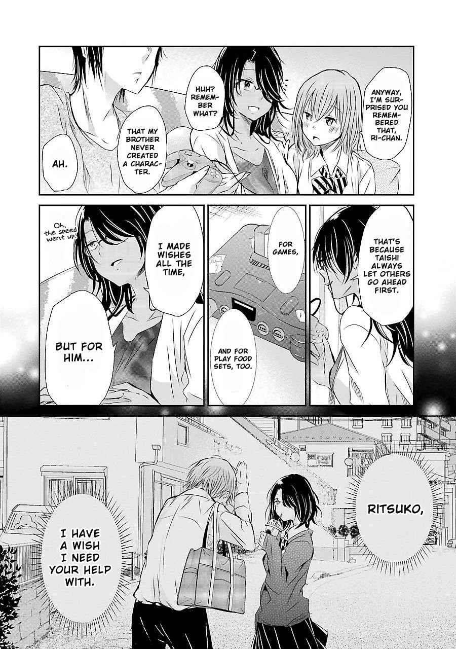 Ani no Yome to Kurashite Imasu. Chapter 29 page 9 - Chapter 29: Diary 29