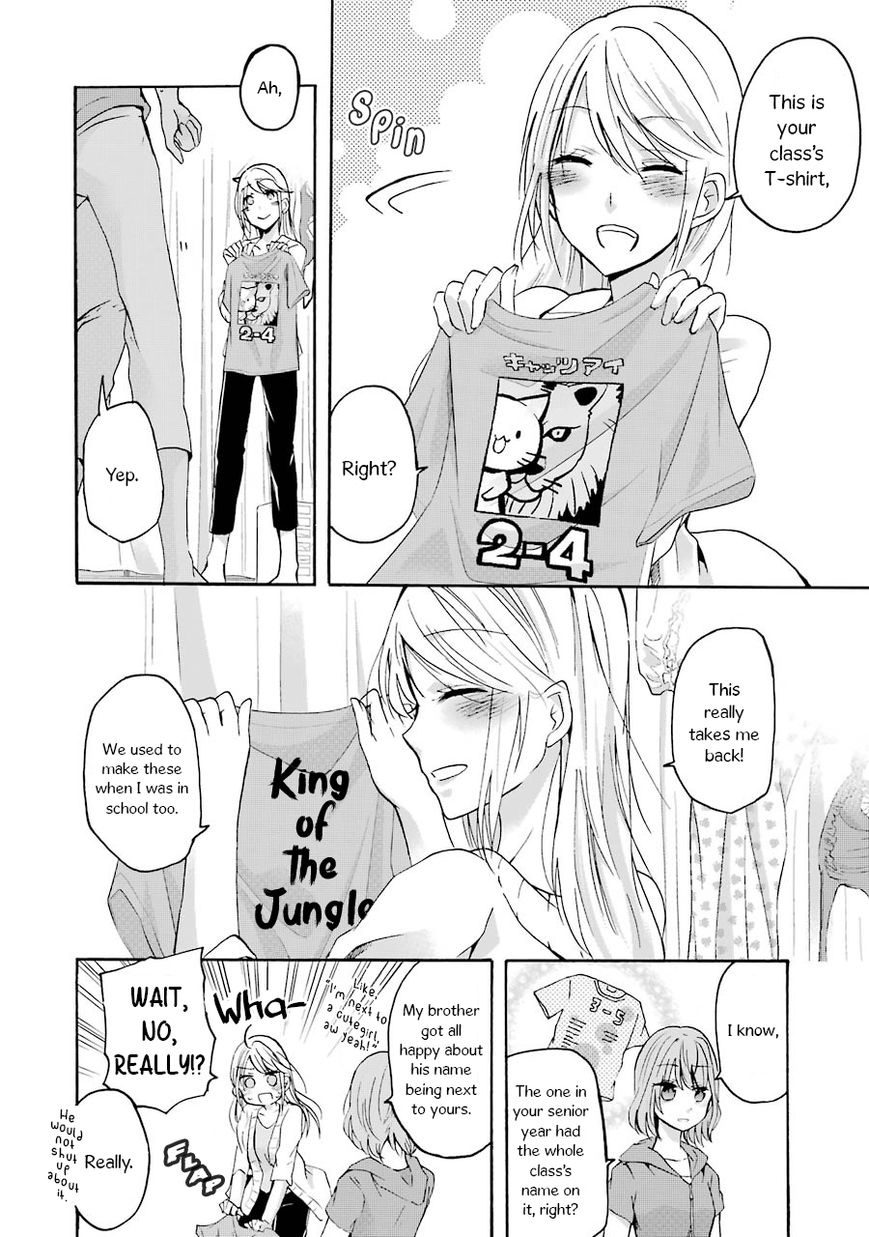 Ani no Yome to Kurashite Imasu. Chapter 3 page 10 - Chapter 3