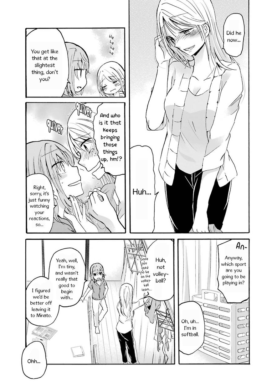 Ani no Yome to Kurashite Imasu. Chapter 3 page 11 - Chapter 3