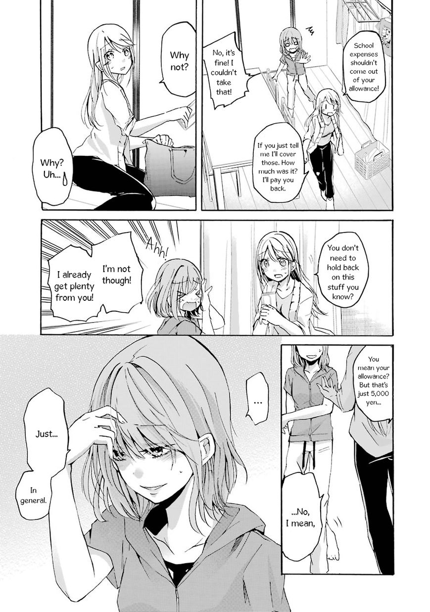 Ani no Yome to Kurashite Imasu. Chapter 3 page 13 - Chapter 3