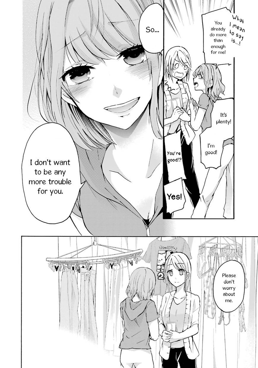 Ani no Yome to Kurashite Imasu. Chapter 3 page 14 - Chapter 3