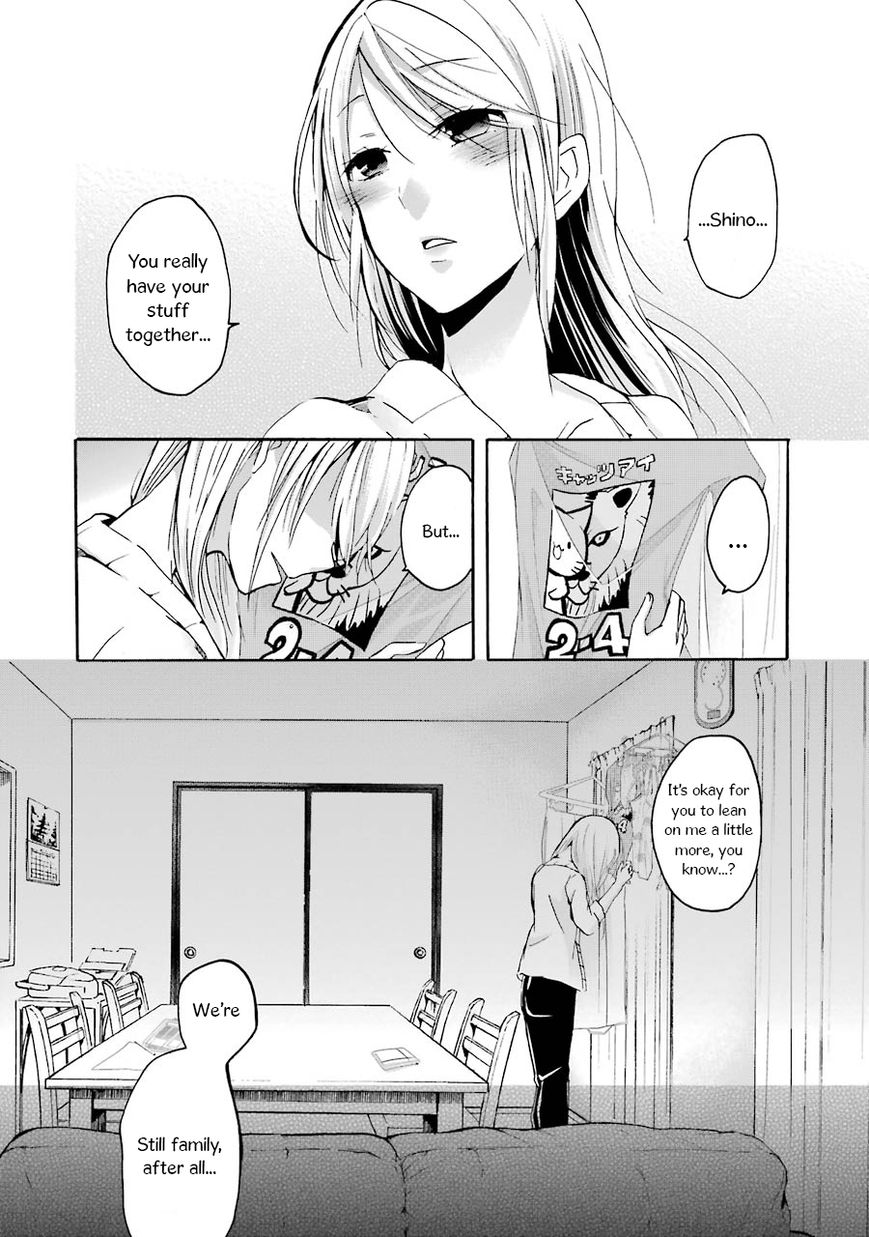Ani no Yome to Kurashite Imasu. Chapter 3 page 16 - Chapter 3