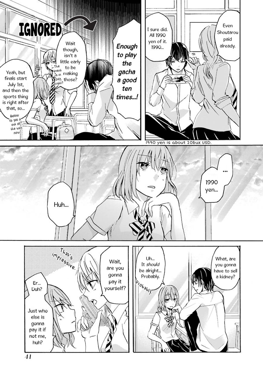 Ani no Yome to Kurashite Imasu. Chapter 3 page 3 - Chapter 3