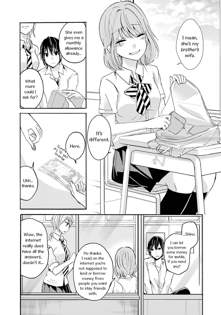 Ani no Yome to Kurashite Imasu. Chapter 3 page 5 - Chapter 3