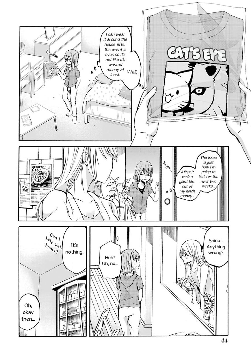 Ani no Yome to Kurashite Imasu. Chapter 3 page 6 - Chapter 3