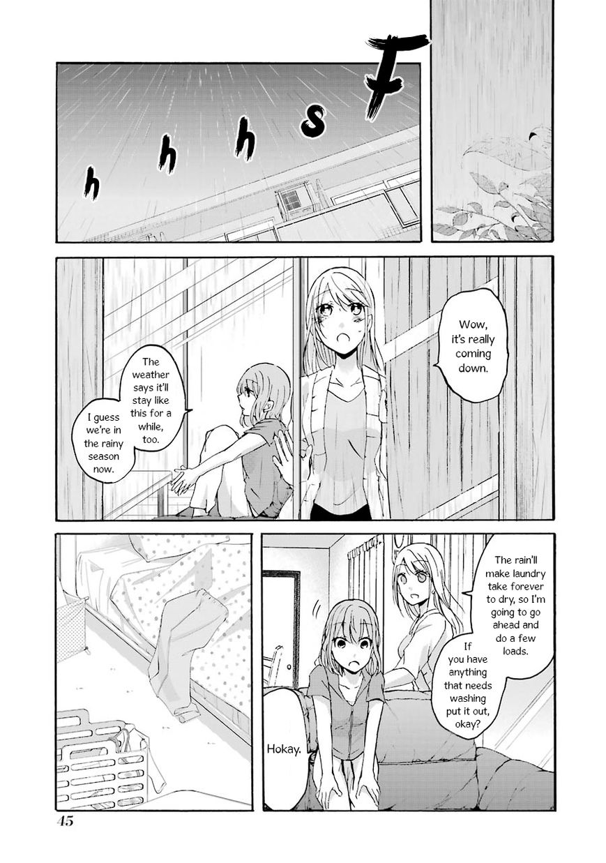 Ani no Yome to Kurashite Imasu. Chapter 3 page 7 - Chapter 3