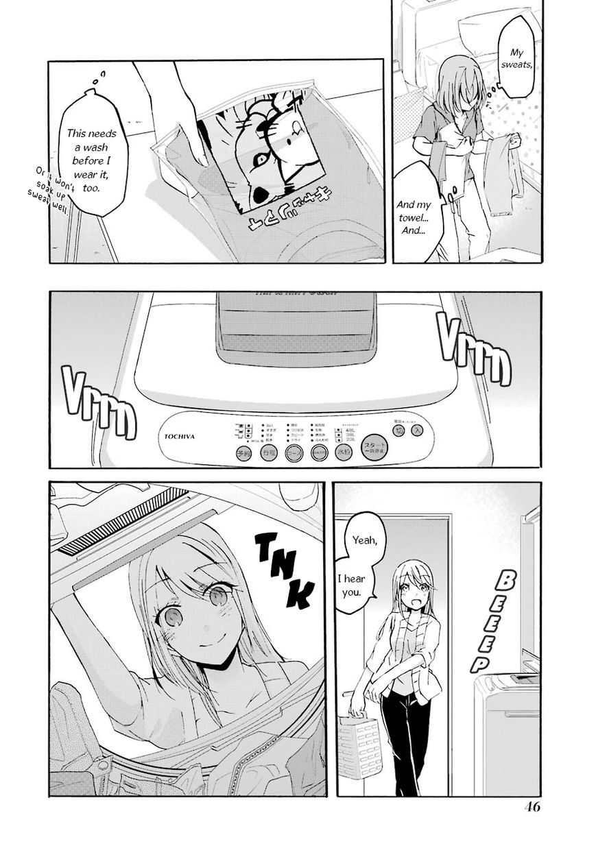 Ani no Yome to Kurashite Imasu. Chapter 3 page 8 - Chapter 3