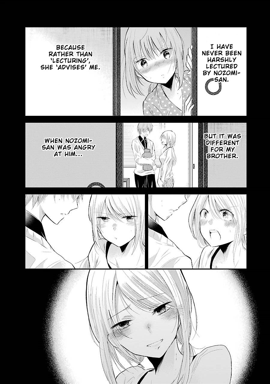 Ani no Yome to Kurashite Imasu. Chapter 30 page 1 - Chapter 30: Diary 30