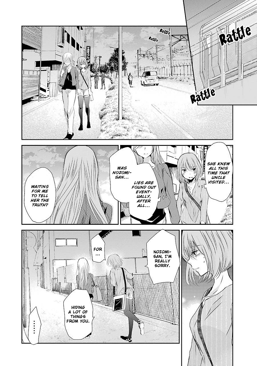 Ani no Yome to Kurashite Imasu. Chapter 30 page 10 - Chapter 30: Diary 30