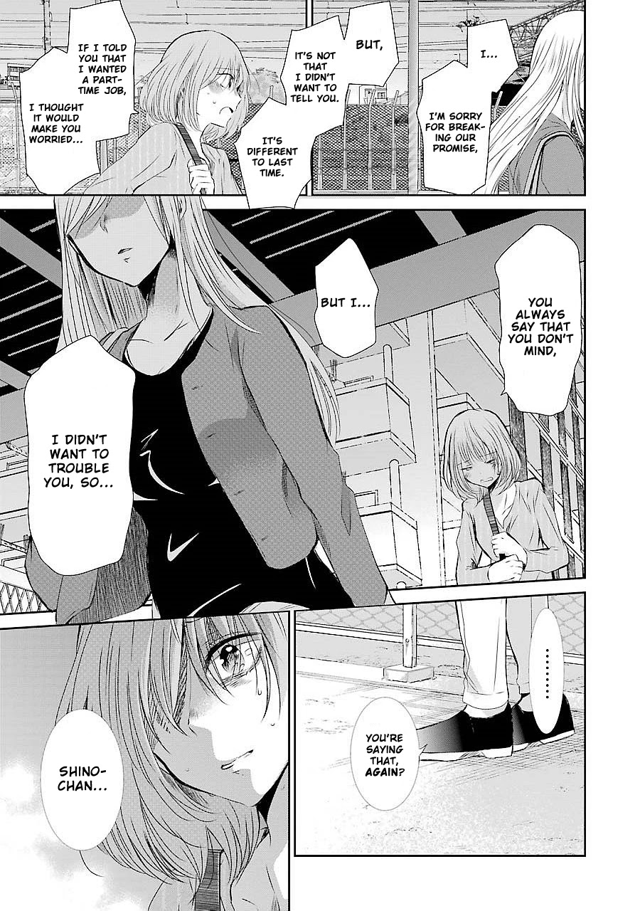 Ani no Yome to Kurashite Imasu. Chapter 30 page 11 - Chapter 30: Diary 30