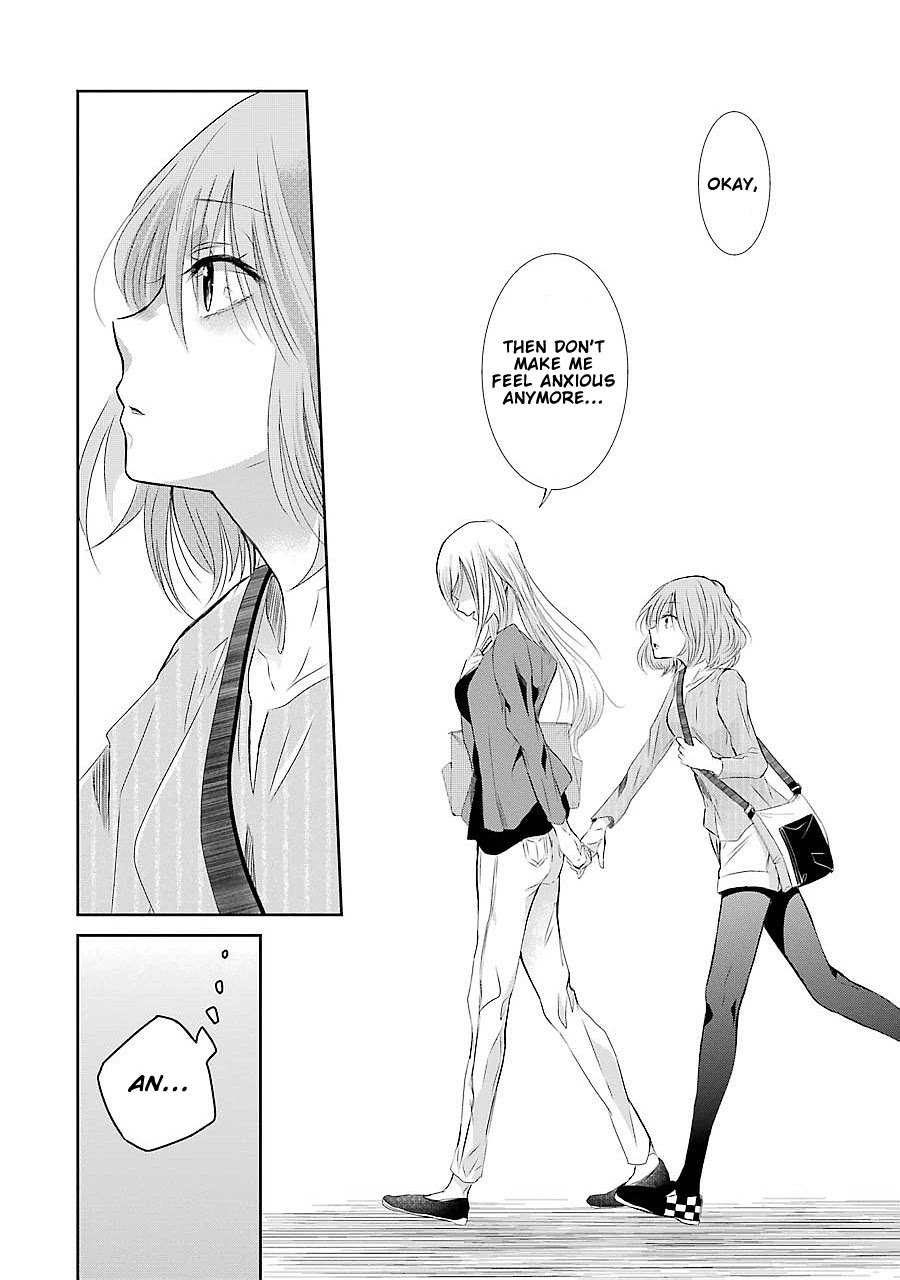 Ani no Yome to Kurashite Imasu. Chapter 30 page 13 - Chapter 30: Diary 30