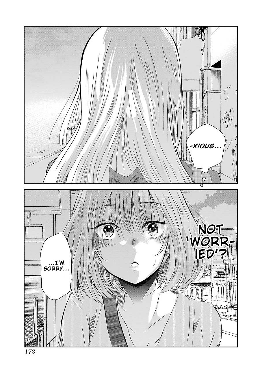 Ani no Yome to Kurashite Imasu. Chapter 30 page 14 - Chapter 30: Diary 30
