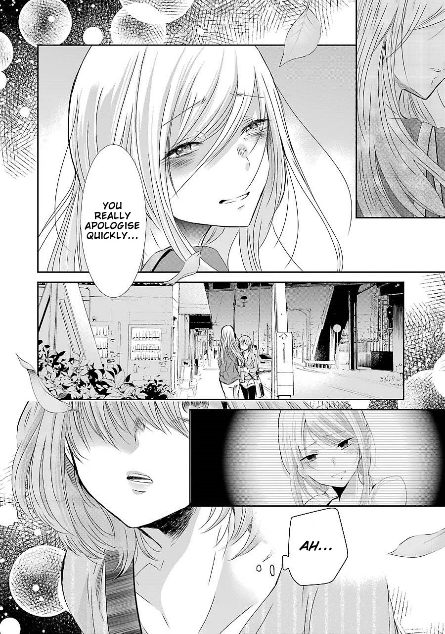 Ani no Yome to Kurashite Imasu. Chapter 30 page 15 - Chapter 30: Diary 30