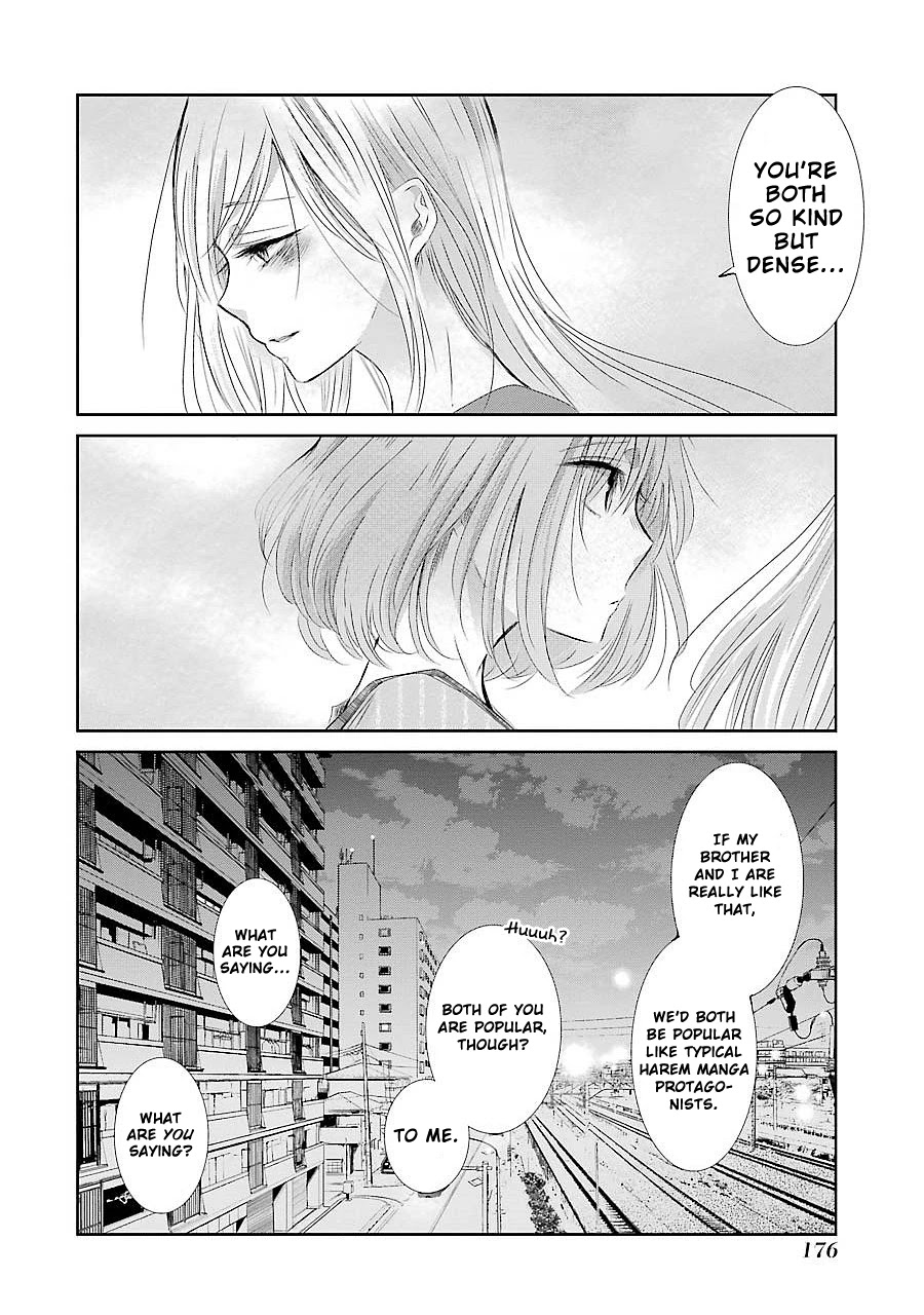 Ani no Yome to Kurashite Imasu. Chapter 30 page 17 - Chapter 30: Diary 30