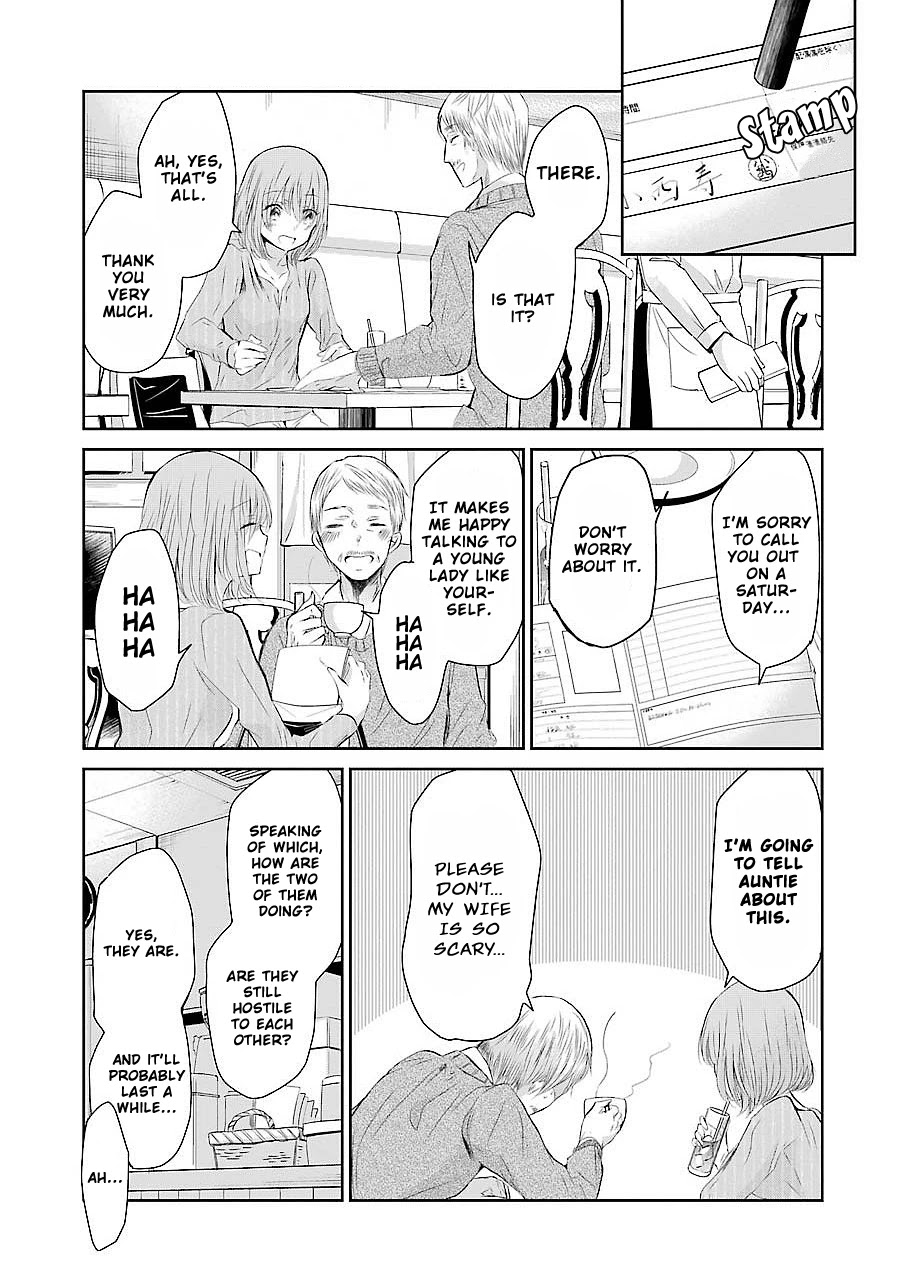 Ani no Yome to Kurashite Imasu. Chapter 30 page 3 - Chapter 30: Diary 30