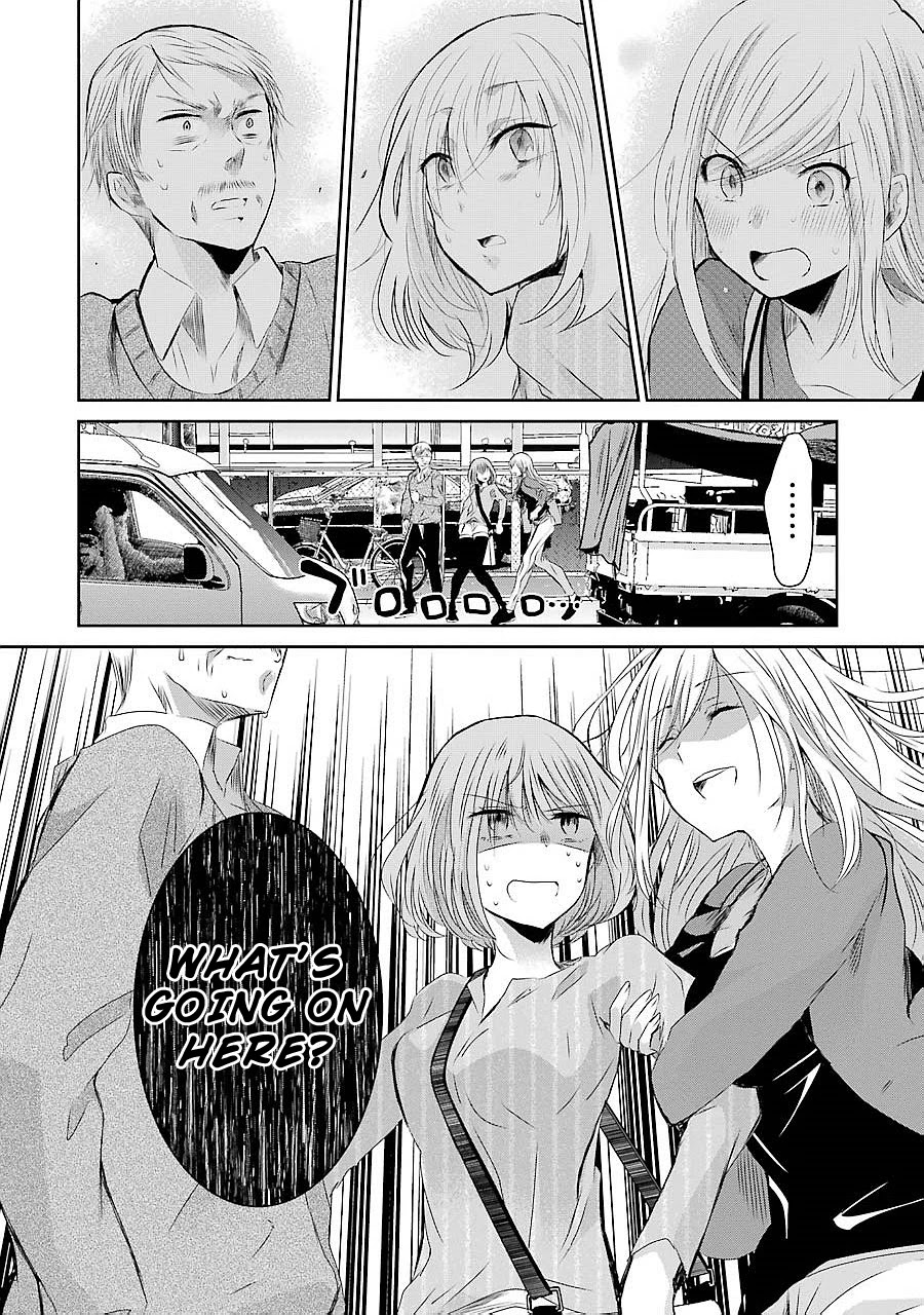 Ani no Yome to Kurashite Imasu. Chapter 30 page 6 - Chapter 30: Diary 30
