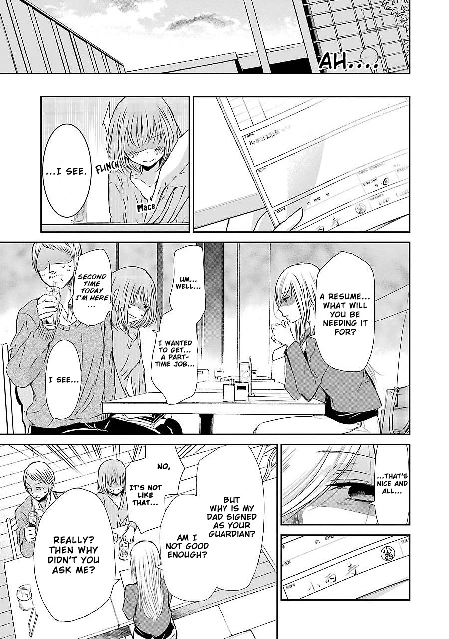 Ani no Yome to Kurashite Imasu. Chapter 30 page 7 - Chapter 30: Diary 30