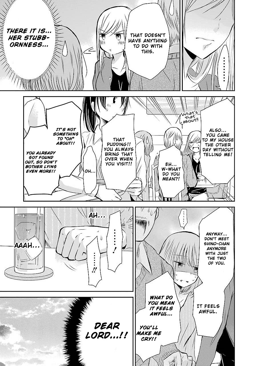 Ani no Yome to Kurashite Imasu. Chapter 30 page 9 - Chapter 30: Diary 30