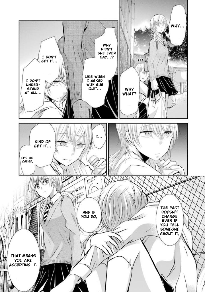 Ani no Yome to Kurashite Imasu. Chapter 31 page 11 - Chapter 31: Diary 31