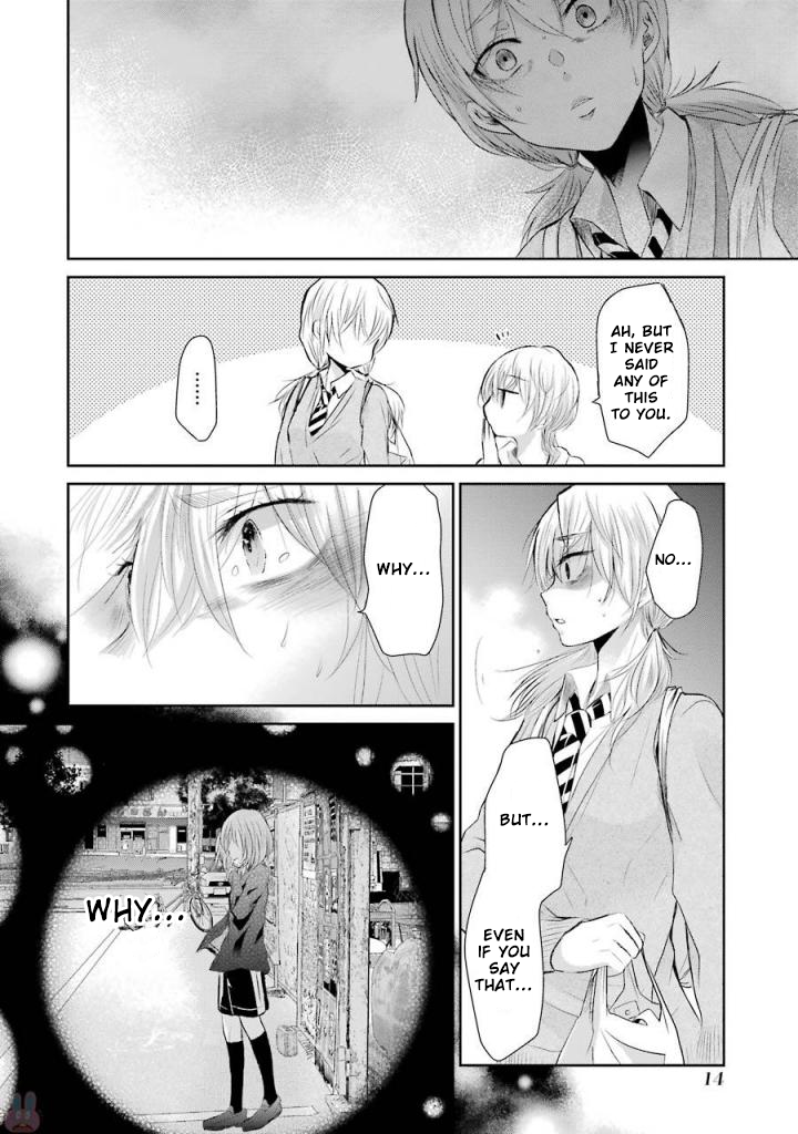 Ani no Yome to Kurashite Imasu. Chapter 31 page 12 - Chapter 31: Diary 31