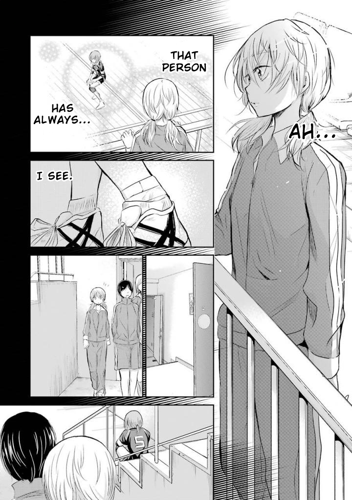 Ani no Yome to Kurashite Imasu. Chapter 31 page 14 - Chapter 31: Diary 31