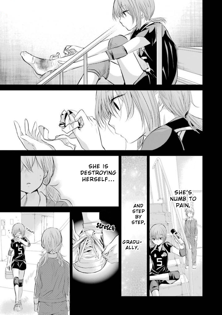 Ani no Yome to Kurashite Imasu. Chapter 31 page 15 - Chapter 31: Diary 31