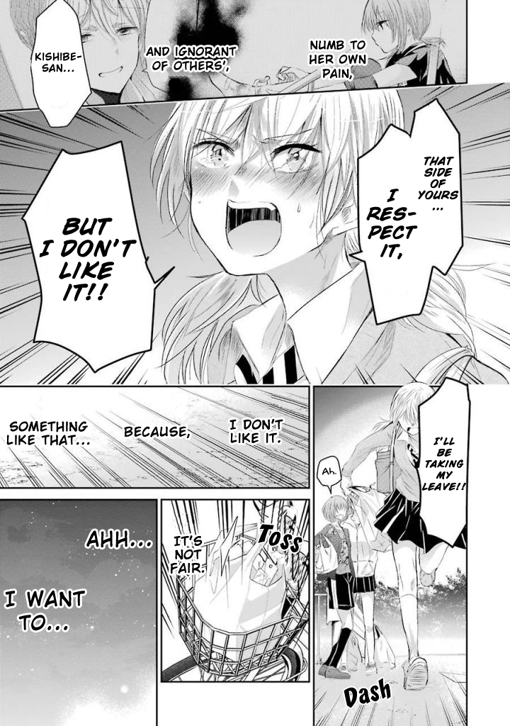 Ani no Yome to Kurashite Imasu. Chapter 31 page 19 - Chapter 31: Diary 31