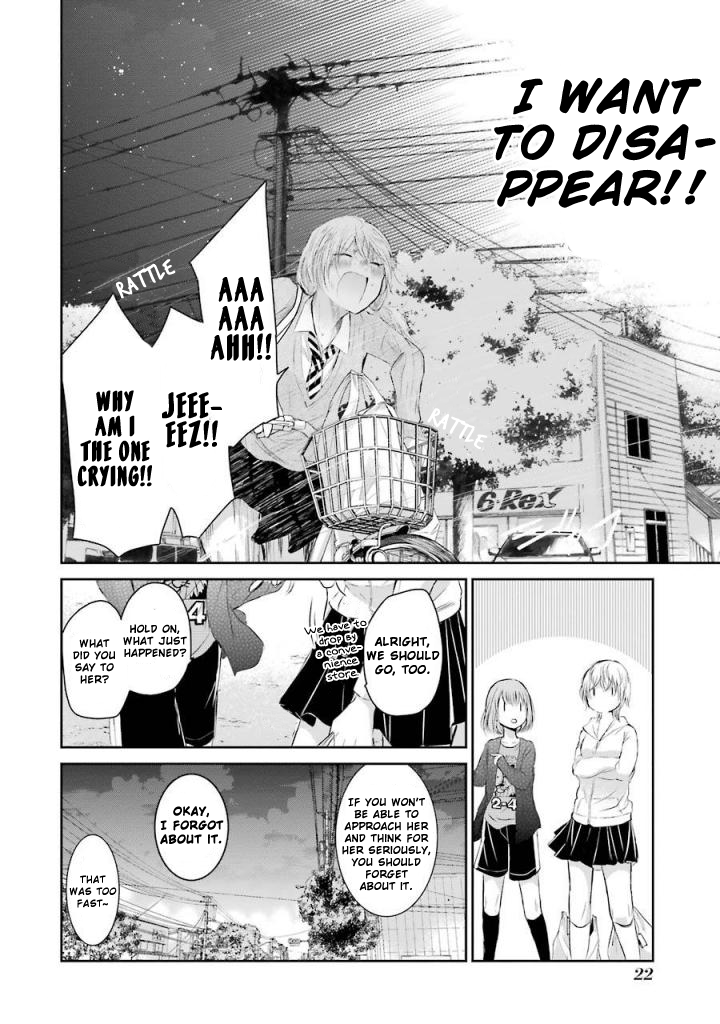 Ani no Yome to Kurashite Imasu. Chapter 31 page 20 - Chapter 31: Diary 31